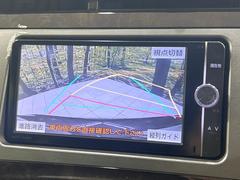 【バックカメラ】駐車時に後方がリアルタイム映像で確認できます。大型商業施設や立体駐車場での駐車時や、夜間のバック時に大活躍！運転スキルに関わらず、今や必須となった装備のひとつです！ 4