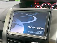 【純正８型ナビ】人気の純正ナビを装備。オーディオ機能も充実しており、Ｂｌｕｅｔｏｏｔｈ接続すればお持ちのスマホやＭＰ３プレイヤーの音楽を再生可能！毎日の運転がさらに楽しくなります！！ 4