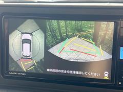 【パノラミックビューモニター】専用のカメラにより、上から見下ろしたような視点で３６０度クルマの周囲を確認することができます☆死角部分も確認しやすく、狭い場所での切り返しや駐車もスムーズに行えます。 4