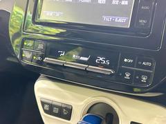 【オートエアコン】一度お好みの温度に設定すれば、車内の温度を検知し風量や温度を自動で調整。暑い…寒い…と何度もスイッチ操作をする必要はありません。快適な車内空間には必須の機能ですね♪ 6