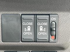 ξ¦ѥ饤ɥɥۥޡȥ䱿žʤΥåǸξ¦饤ɥɥγĤǽưϤƥɥ򳫤ɬפ̵ʤͤǤñ˳ĤǤŬǤ 6