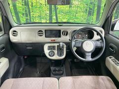 ߥ饳 ץ饹ء꡼ʥӡر졡ޡȥ̣ţĥإå 0404400A20251023Q010 2