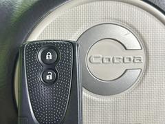 ߥ饳 ץ饹ء꡼ʥӡر졡ޡȥ̣ţĥإå 0404400A20251023Q010 4