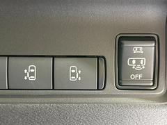 ڥϥ󥺥ե꡼ǽդξ¦ѥ饤ɥɥۥ饤ɥɥβ­ƤȡưŪ˥饤ɥɥĤޤʪξ꤬դä֤Ǥ⡢ɥγĤǤƤȤäƤ 7