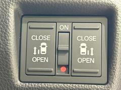 ξ¦ѥ饤ɥɥۥޡȥ䱿žʤΥåǸξ¦饤ɥɥγĤǽưϤƥɥ򳫤ɬפ̵ʤͤǤñ˳ĤǤŬǤ 3