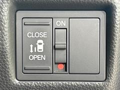 ڥѥ饤ɥɥۥޡȥ䱿žʤΥåǥ饤ɥɥγĤǽưϤƥɥ򳫤ɬפ̵ͤǤ⡢ŤʪäƤ饯˳ĤǤޤ 7