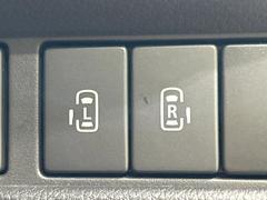 ξ¦ѥ饤ɥɥۥޡȥ䱿žʤΥåǸξ¦饤ɥɥγĤǽưϤƥɥ򳫤ɬפ̵ʤͤǤñ˳ĤǤŬǤ 5