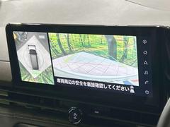 ڥ饦ɥӥ塼˥ѤΥˤꡢ夫鸫褦ʻǣ٥ޤμϤǧ뤳ȤǤޤʬǧ䤹Ǥڤ֤֤⥹ࡼ˹Ԥޤ 5