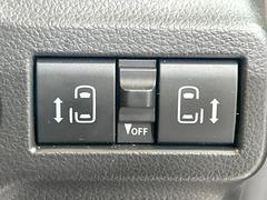 ξ¦ѥ饤ɥɥۥޡȥ䱿žʤΥåǸξ¦饤ɥɥγĤǽưϤƥɥ򳫤ɬפ̵ʤͤǤñ˳ĤǤŬǤ 6