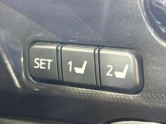 ڥ꡼ǽդѥȡۥɥ饤СȤꤷȰ֤򵭲ơܥĤڤؤǤʵǽžʣ̾ä뤴ˤǤ 7