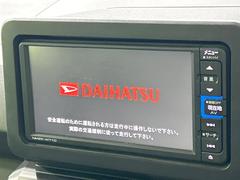 ڽʥӡۿ͵νʥӤǥǽ⽼¤Ƥꡢ£³ФΥޥۤͣУץ쥤䡼βڤǽαž˳ڤʤޤ 3