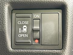 ڥѥ饤ɥɥۥޡȥ䱿žʤΥåǥ饤ɥɥγĤǽưϤƥɥ򳫤ɬפ̵ͤǤ⡢ŤʪäƤ饯˳ĤǤޤ 6