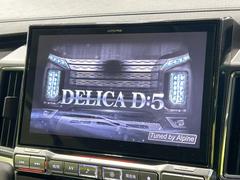 �ڣ£ɣ�-�أ���������ʥӡۿ͵�������̣£ɣ�-�إʥӤ������������߷פǼ����ʷ�ϵ��˥ޥå����ʥ����ѻ��Υޥå�ɽ���ϸ��䤹�����ƥ�Ӥ�ģ֣Ĥ��׾촶�����åס����Ĥ�Υɥ饤�֤����äȳڤ����ʤ�ޤ��� 3