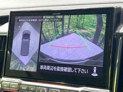 �ڥޥ�����饦��ɥ�˥��������ѤΥ����ˤ�ꡢ�夫�鸫���������褦�ʻ����ǣ������٥���ޤμ��Ϥ��ǧ���뤳�Ȥ��Ǥ��ޤ��������ʬ���ǧ���䤹�����������Ǥ��ڤ��֤�����֤⥹�ࡼ���˹Ԥ��ޤ��� 4