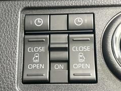 ξ¦ѥ饤ɥɥۥޡȥ䱿žʤΥåǸξ¦饤ɥɥγĤǽưϤƥɥ򳫤ɬפ̵ʤͤǤñ˳ĤǤŬǤ 3