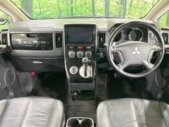 롼߸˿󣳣桪ηŹ᡼ּ鷺ҲΤǡʤ˥ԥåΤ֤ĤϤǤޤϤ䤤碌 2