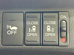 ξ¦ѥ饤ɥɥۥޡȥ䱿žʤΥåǸξ¦饤ɥɥγĤǽưϤƥɥ򳫤ɬפ̵ʤͤǤñ˳ĤǤŬǤ 3