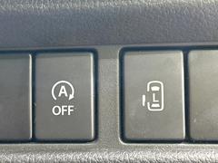 ڥѥ饤ɥɥۥޡȥ䱿žʤΥåǥ饤ɥɥγĤǽưϤƥɥ򳫤ɬפ̵ͤǤ⡢ŤʪäƤ饯˳ĤǤޤ 3