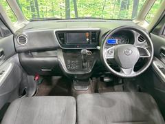 롼߸˿󣳣桪ηŹ᡼ּ鷺ҲΤǡʤ˥ԥåΤ֤ĤϤǤޤϤ䤤碌 2