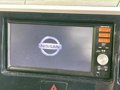 ڽʥӡۿ͵νʥӤǥǽ⽼¤Ƥꡢ£³ФΥޥۤͣУץ쥤䡼βڤǽαž˳ڤʤޤ 3