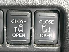 ξ¦ѥ饤ɥɥۥޡȥ䱿žʤΥåǸξ¦饤ɥɥγĤǽưϤƥɥ򳫤ɬפ̵ʤͤǤñ˳ĤǤŬǤ 5