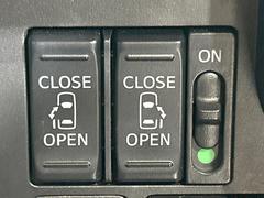 ξ¦ѥ饤ɥɥۥޡȥ䱿žʤΥåǸξ¦饤ɥɥγĤǽưϤƥɥ򳫤ɬפ̵ʤͤǤñ˳ĤǤŬǤ 5