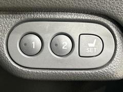 ڥ꡼ǽդѥȡۥɥ饤СȤꤷȰ֤򵭲ơܥĤڤؤǤʵǽžʣ̾ä뤴ˤǤ 7