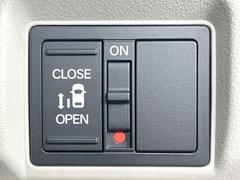 ڥѥ饤ɥɥۥޡȥ䱿žʤΥåǥ饤ɥɥγĤǽưϤƥɥ򳫤ɬפ̵ͤǤ⡢ŤʪäƤ饯˳ĤǤޤ 3