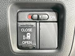 ڥѥ饤ɥɥۥޡȥ䱿žʤΥåǥ饤ɥɥγĤǽưϤƥɥ򳫤ɬפ̵ͤǤ⡢ŤʪäƤ饯˳ĤǤޤ 5