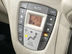 ڥȥ۰٤ߤβ٤ꤹСβ٤Τ̤䲹٤ưĴ뤤ĴĤȲ٤⥹å򤹤ɬפϤޤ󡣲Ŭʼ֤ˤɬܤεǽǤ͢ 3