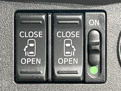 ξ¦ѥ饤ɥɥۥޡȥ䱿žʤΥåǸξ¦饤ɥɥγĤǽưϤƥɥ򳫤ɬפ̵ʤͤǤñ˳ĤǤŬǤ 3