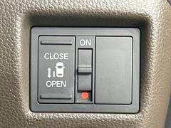 ڥѥ饤ɥɥۥޡȥ䱿žʤΥåǥ饤ɥɥγĤǽưϤƥɥ򳫤ɬפ̵ͤǤ⡢ŤʪäƤ饯˳ĤǤޤ 3