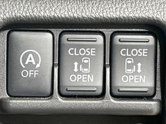 ξ¦ѥ饤ɥɥۥޡȥ䱿žʤΥåǸξ¦饤ɥɥγĤǽưϤƥɥ򳫤ɬפ̵ʤͤǤñ˳ĤǤŬǤ 3