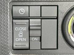 ξ¦ѥ饤ɥɥۥޡȥ䱿žʤΥåǸξ¦饤ɥɥγĤǽưϤƥɥ򳫤ɬפ̵ʤͤǤñ˳ĤǤŬǤ 6