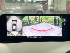 ڣӥ塼˥ѤΥˤꡢ夫鸫褦ʻǣ٥ޤμϤǧ뤳ȤǤޤʬǧ䤹Ǥڤ֤֤⥹ࡼ˹Ԥޤ 4