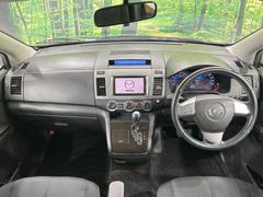 롼߸˿󣳣桪ηŹ᡼ּ鷺ҲΤǡʤ˥ԥåΤ֤ĤϤǤޤϤ䤤碌 2