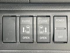 ξ¦ѥ饤ɥɥۥޡȥ䱿žʤΥåǸξ¦饤ɥɥγĤǽưϤƥɥ򳫤ɬפ̵ʤͤǤñ˳ĤǤŬǤ 3