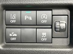 ڼæǽ۹®ƻϩԻϤ߽Фʻ˥ƥ󥰤椷Ԥͤ˥ȡʱž򥵥ݡȤƤޤ 5