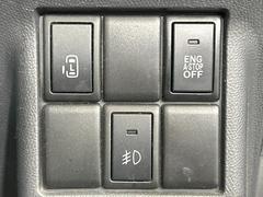 ڥѥ饤ɥɥۥޡȥ䱿žʤΥåǥ饤ɥɥγĤǽưϤƥɥ򳫤ɬפ̵ͤǤ⡢ŤʪäƤ饯˳ĤǤޤ 3