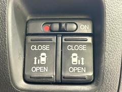 ξ¦ѥ饤ɥɥۥޡȥ䱿žʤΥåǸξ¦饤ɥɥγĤǽưϤƥɥ򳫤ɬפ̵ʤͤǤñ˳ĤǤŬǤ 6