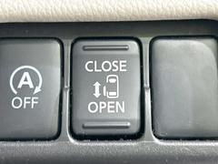 ڥѥ饤ɥɥۥޡȥ䱿žʤΥåǥ饤ɥɥγĤǽưϤƥɥ򳫤ɬפ̵ͤǤ⡢ŤʪäƤ饯˳ĤǤޤ 5