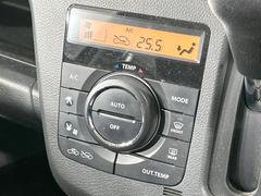 ڥȥ۰٤ߤβ٤ꤹСβ٤Τ̤䲹٤ưĴ뤤ĴĤȲ٤⥹å򤹤ɬפϤޤ󡣲Ŭʼ֤ˤɬܤεǽǤ͢ 7