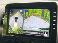 ڥ饦ɥӥ塼˥ѤΥˤꡢ夫鸫褦ʻǣ٥ޤμϤǧ뤳ȤǤޤʬǧ䤹Ǥڤ֤֤⥹ࡼ˹Ԥޤ 5