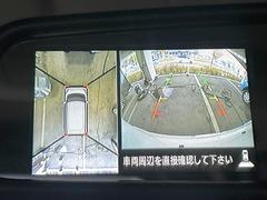 ڥ饦ɥӥ塼˥ѤΥˤꡢ夫鸫褦ʻǣ٥ޤμϤǧ뤳ȤǤޤʬǧ䤹Ǥڤ֤֤⥹ࡼ˹Ԥޤ 4