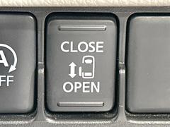 ڥѥ饤ɥɥۥޡȥ䱿žʤΥåǥ饤ɥɥγĤǽưϤƥɥ򳫤ɬפ̵ͤǤ⡢ŤʪäƤ饯˳ĤǤޤ 5