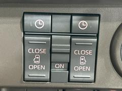 ξ¦ѥ饤ɥɥۥޡȥ䱿žʤΥåǸξ¦饤ɥɥγĤǽưϤƥɥ򳫤ɬפ̵ʤͤǤñ˳ĤǤŬǤ 6