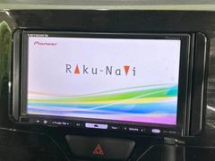 ڥʥӥŪϤޤǤä⤷ƤȤ䤹ʥӡ£³ФΥޥۤͣУץ쥤䡼βڤǽαž˳ڤʤޤ 3