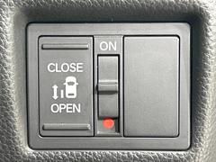 �ڥѥ���饤�ɥɥ��ۥ��ޡ��ȥ����䱿ž�ʤΥ����å��ǥ��饤�ɥɥ��γ��Ĥ���ǽ����ư�������Ϥ�����ƥɥ��򳫤���ɬ�פ�̵���������������ͤǤ⡢�Ť���ʪ����äƤ������饯�˳����Ĥ�Ǥ��ޤ��� 7