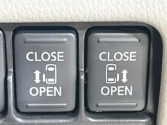 ξ¦ѥ饤ɥɥۥޡȥ䱿žʤΥåǸξ¦饤ɥɥγĤǽưϤƥɥ򳫤ɬפ̵ʤͤǤñ˳ĤǤŬǤ 3