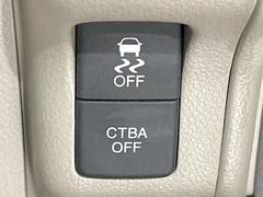 ڥƥ֥졼ƥ֥ƥ®μξǧͤʻϷȥ֥졼ǾͲﳲڸ򥢥ȡ˥ɥ饤֤򤪳ڤߤޤ 6